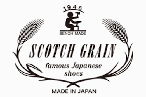 2022年メンズにおすすめの革靴ブランド：スコッチグレイン