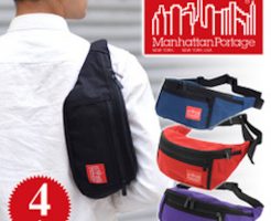 popular waist pouch to men's fashionable waist pouch in popularity