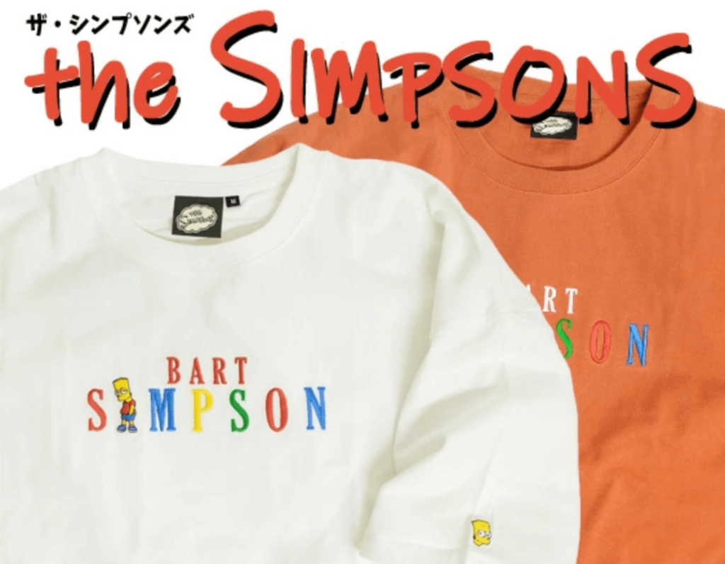 シンプソンズのTシャツ